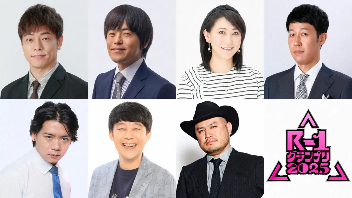 【お笑い】『R-1グランプリ』決勝審査員に友近、佐久間一行　新たに2人加わる…　陣内、バカリズムらと7人体制　今夜決勝戦
